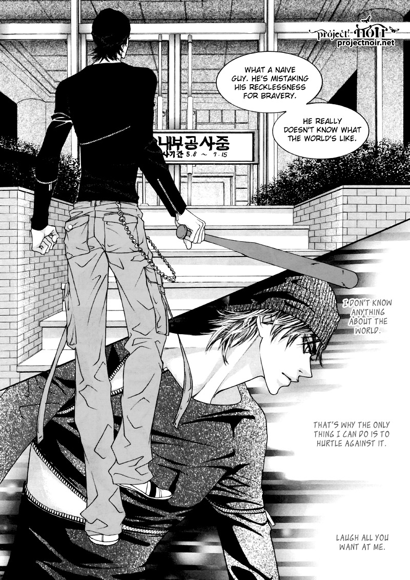 Itadaki! (Fumizuki Kou) Chapter 18 #3