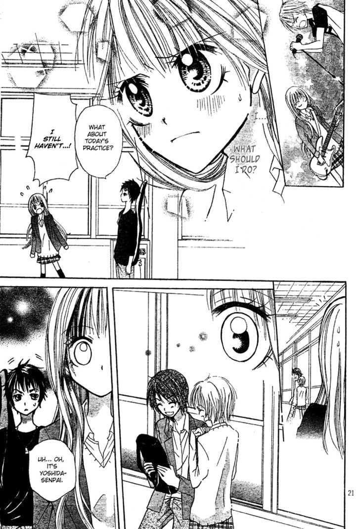 Jippu Jippu Byuun Chapter 0 #22