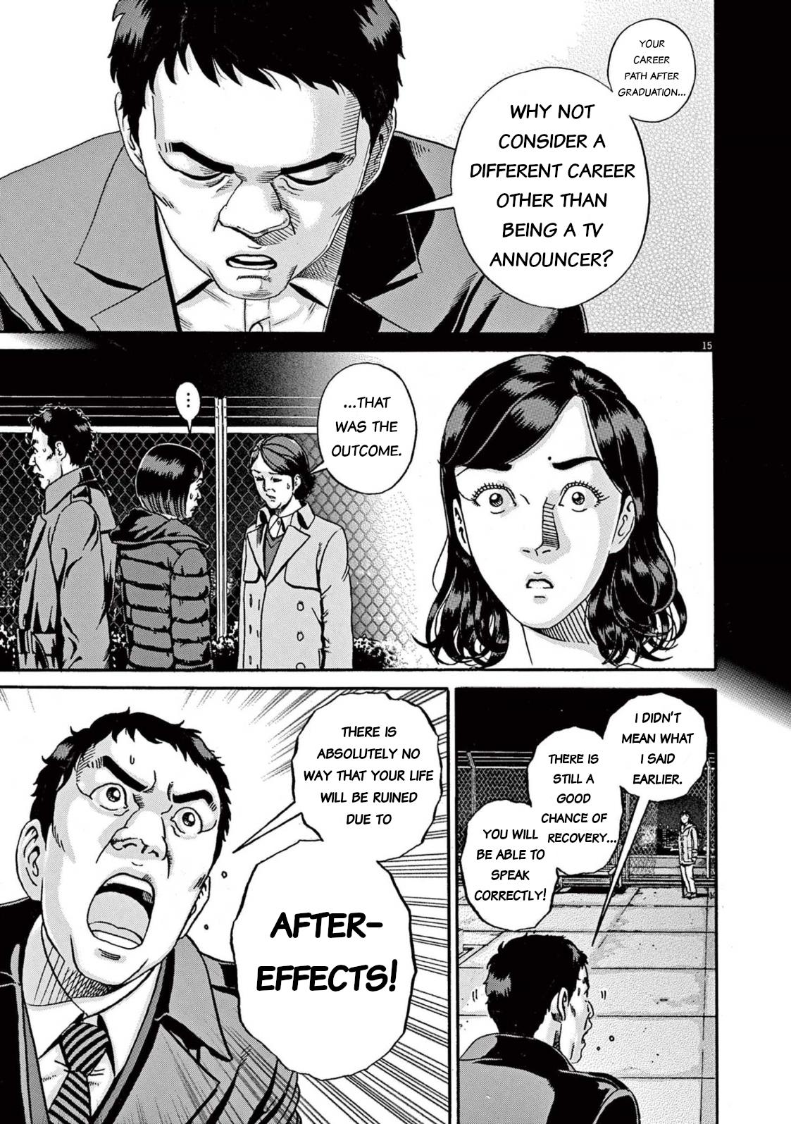 Ikigami Sairin Chapter 2.2 #15