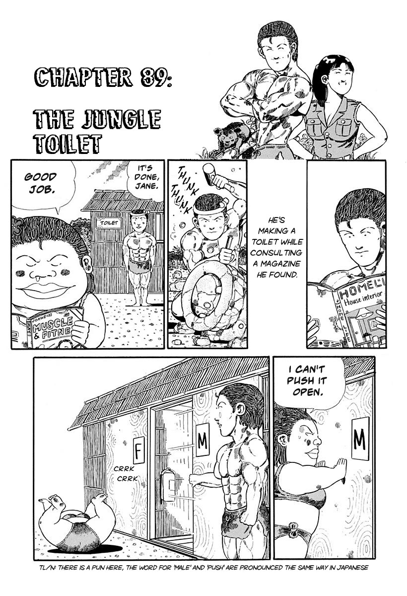 Jungle King Tar-Chan Chapter 89 #1