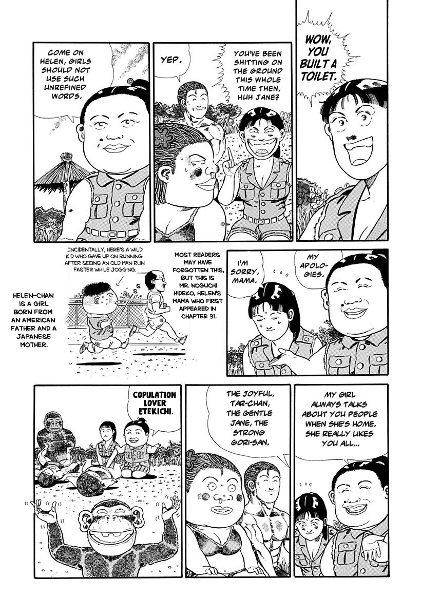 Jungle King Tar-Chan Chapter 89 #4