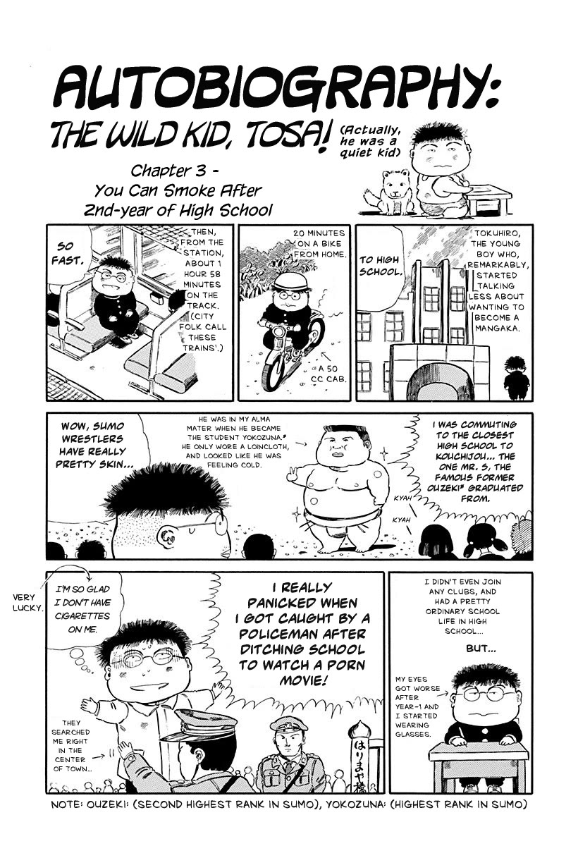 Jungle King Tar-Chan Chapter 89 #8