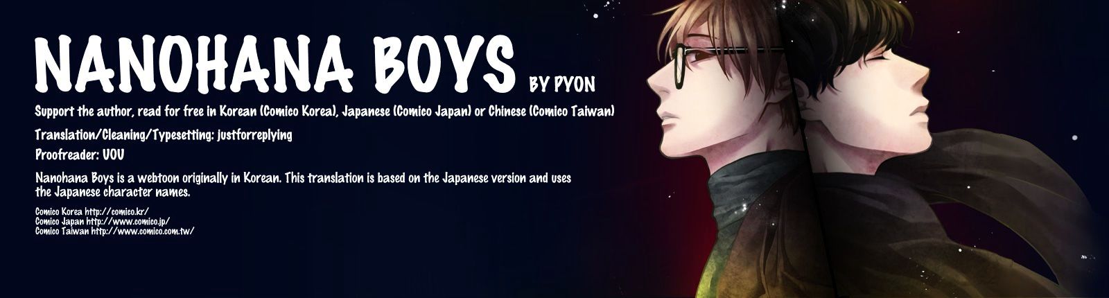 Nanohana Boys Chapter 27 #1