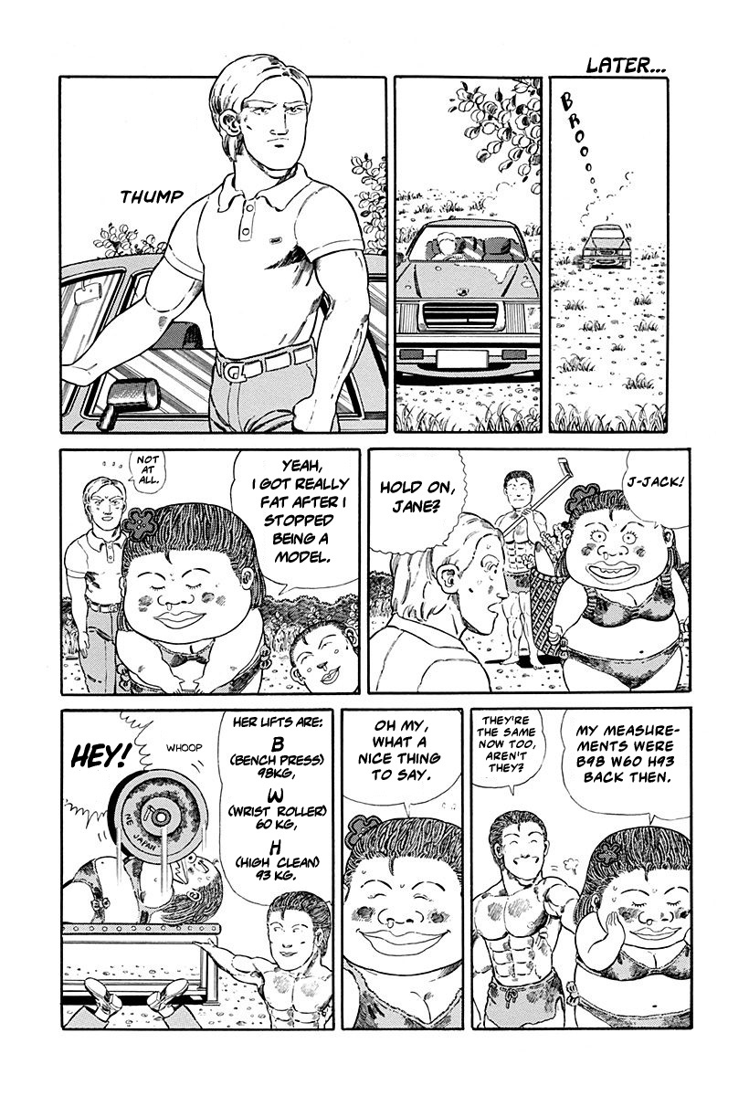 Jungle King Tar-Chan Chapter 81 #6