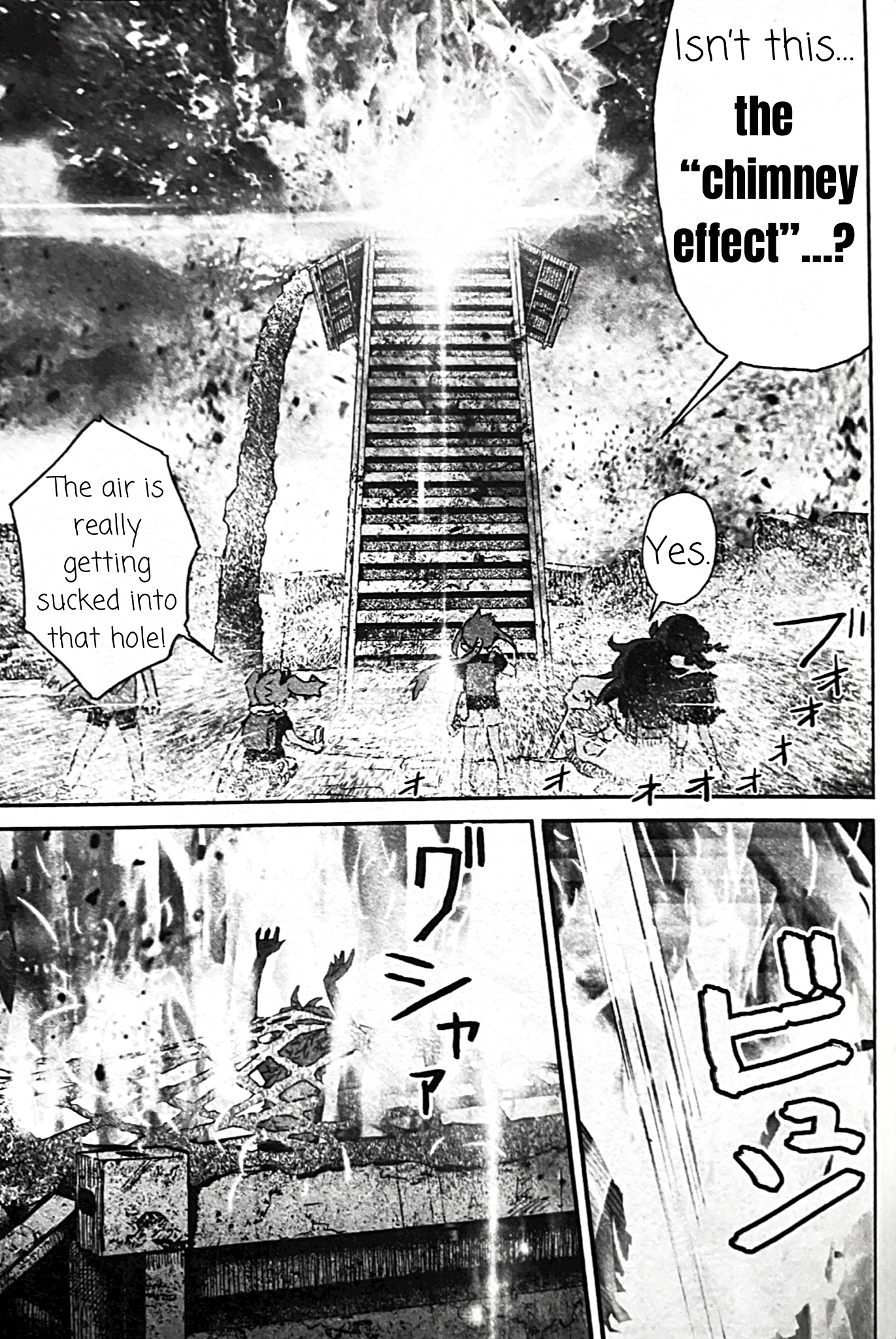 Uwa Youjo Tsuyoi Chapter 13 #19