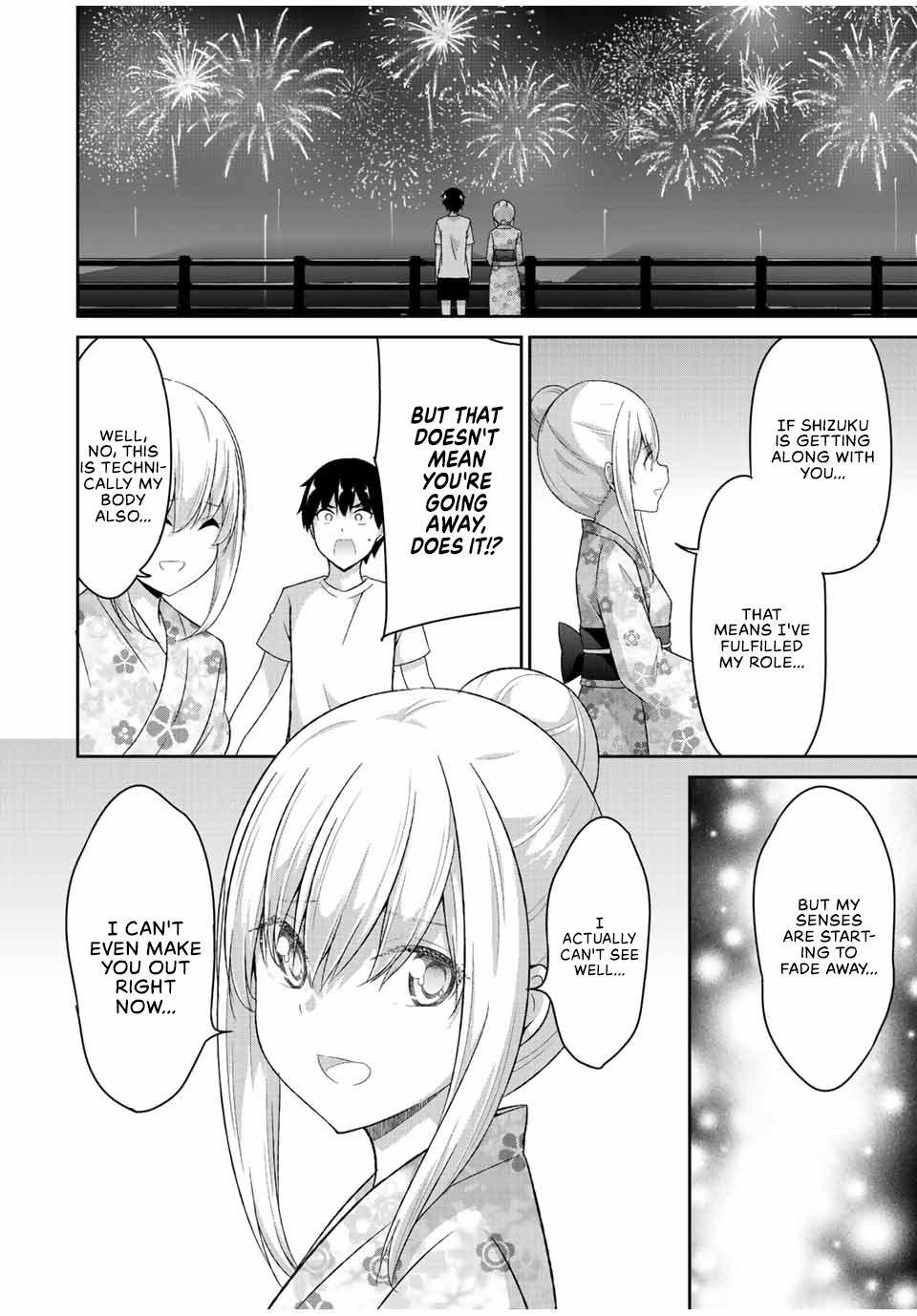 Dual Na Kanojo No Taoshikata Chapter 38 #6