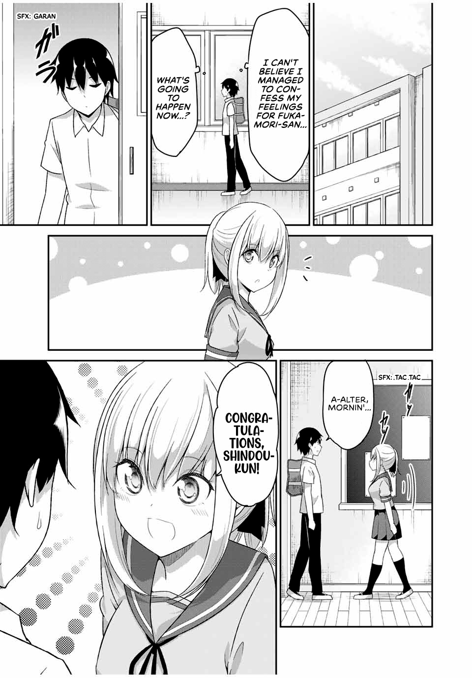 Dual Na Kanojo No Taoshikata Chapter 28 #8