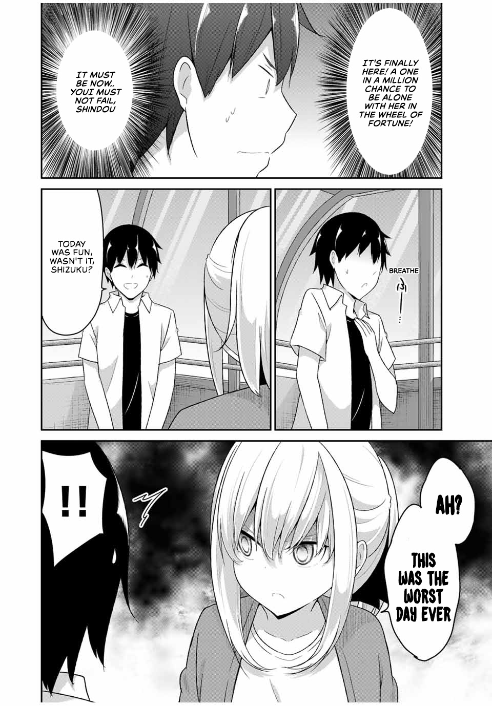 Dual Na Kanojo No Taoshikata Chapter 27 #3