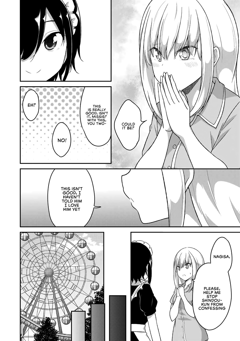 Dual Na Kanojo No Taoshikata Chapter 25 #3