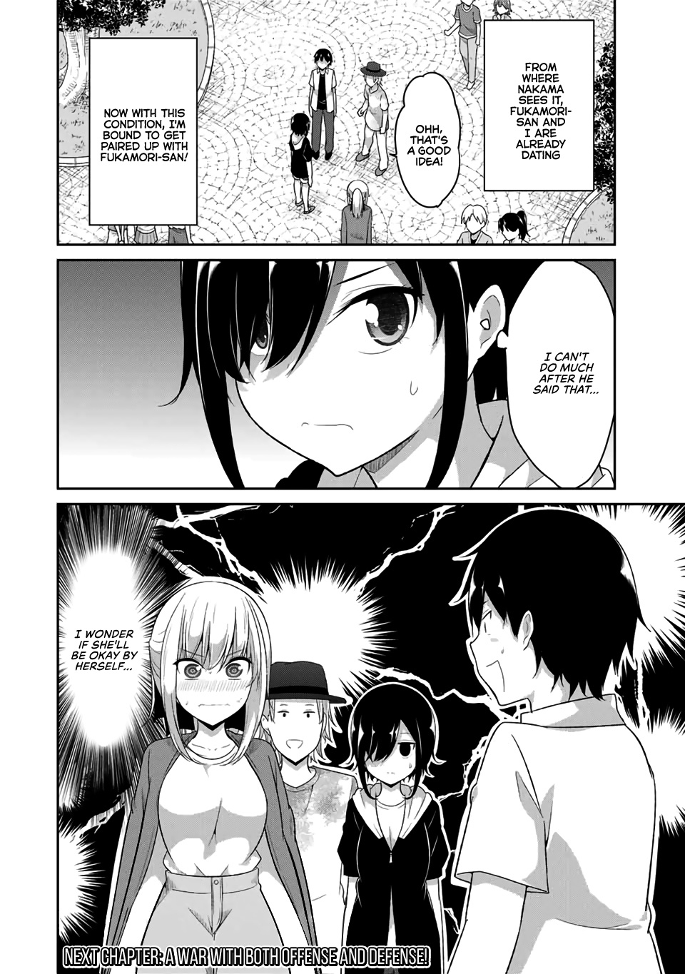 Dual Na Kanojo No Taoshikata Chapter 25 #9