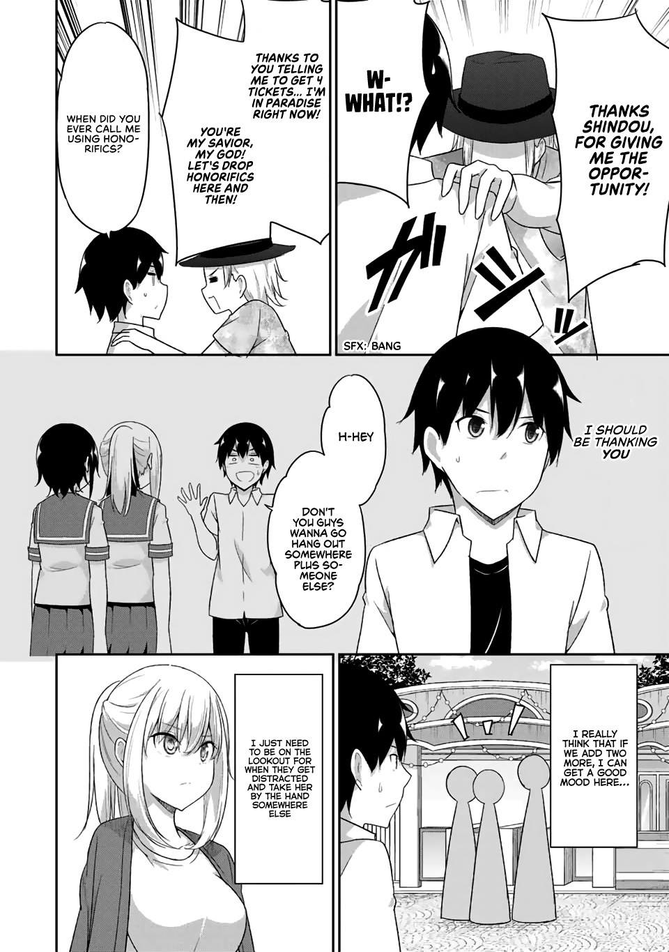 Dual Na Kanojo No Taoshikata Chapter 24 #7