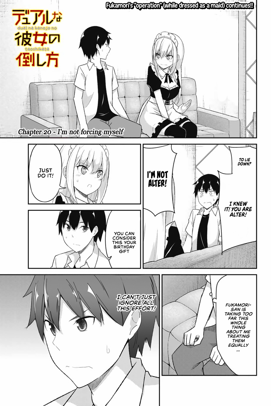 Dual Na Kanojo No Taoshikata Chapter 20 #2