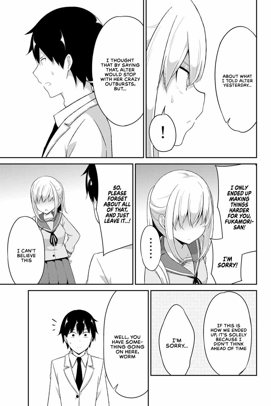 Dual Na Kanojo No Taoshikata Chapter 16 #4