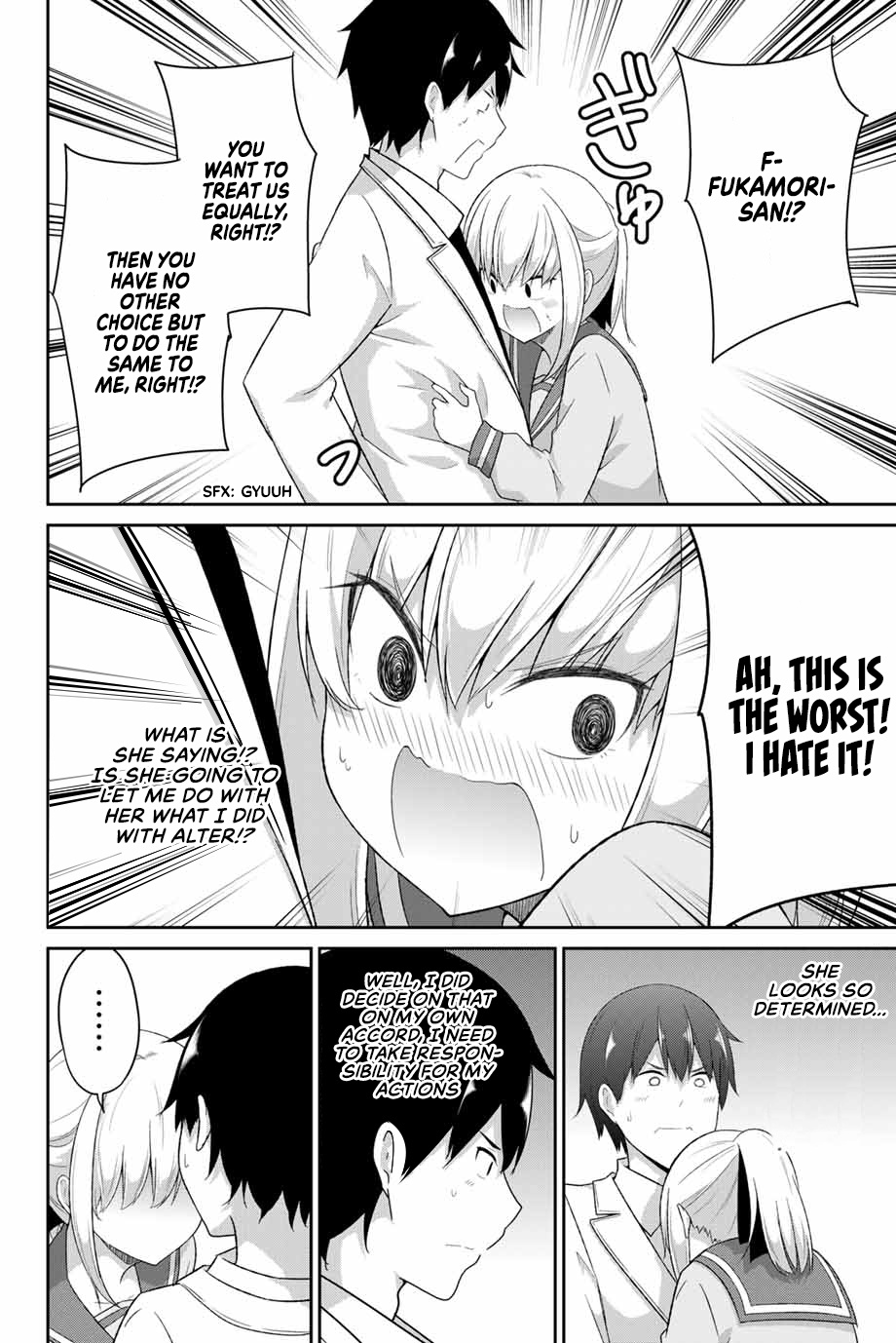 Dual Na Kanojo No Taoshikata Chapter 17 #5