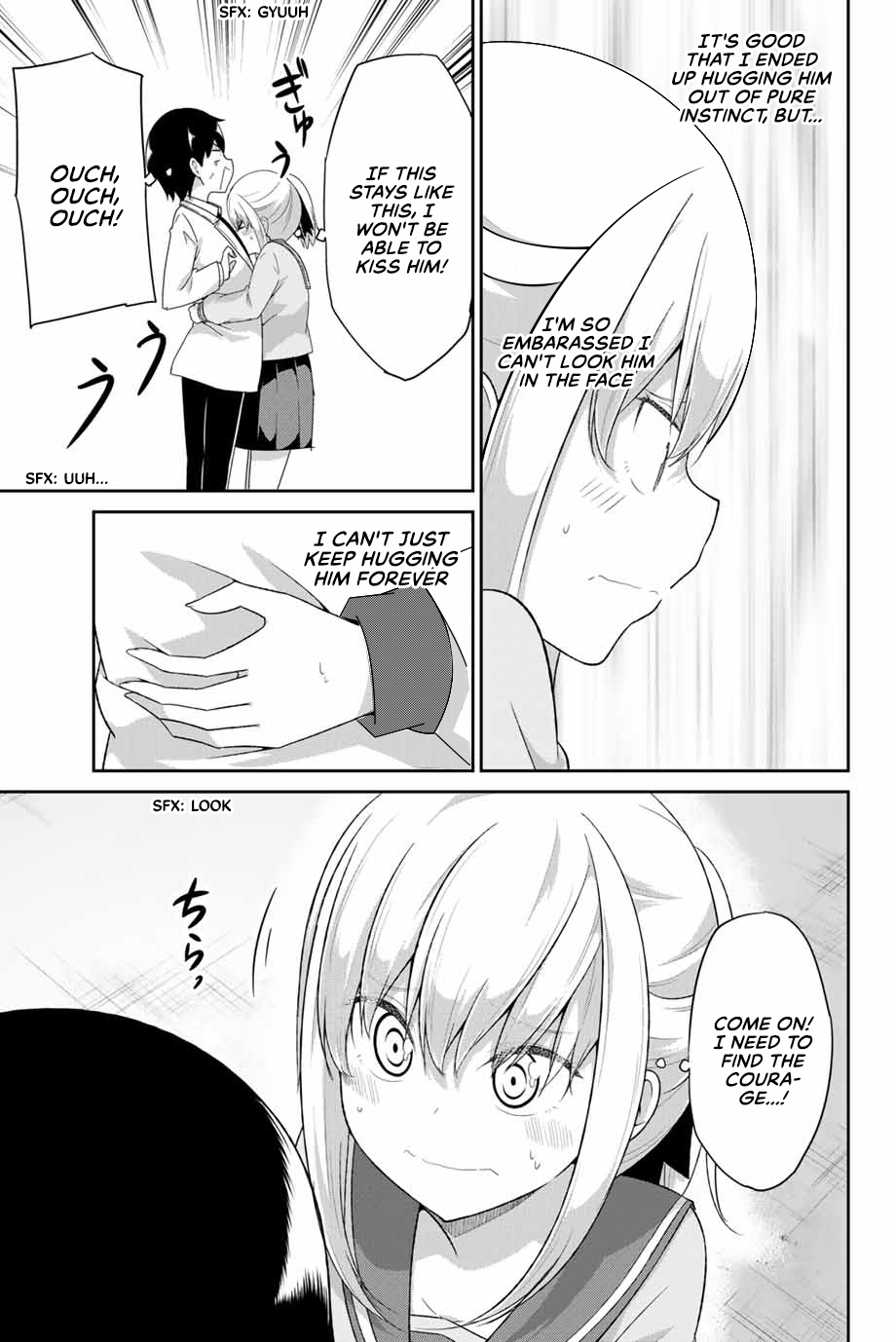 Dual Na Kanojo No Taoshikata Chapter 17 #6