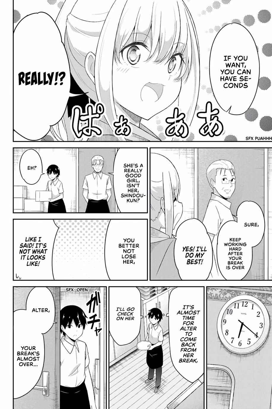 Dual Na Kanojo No Taoshikata Chapter 11 #8