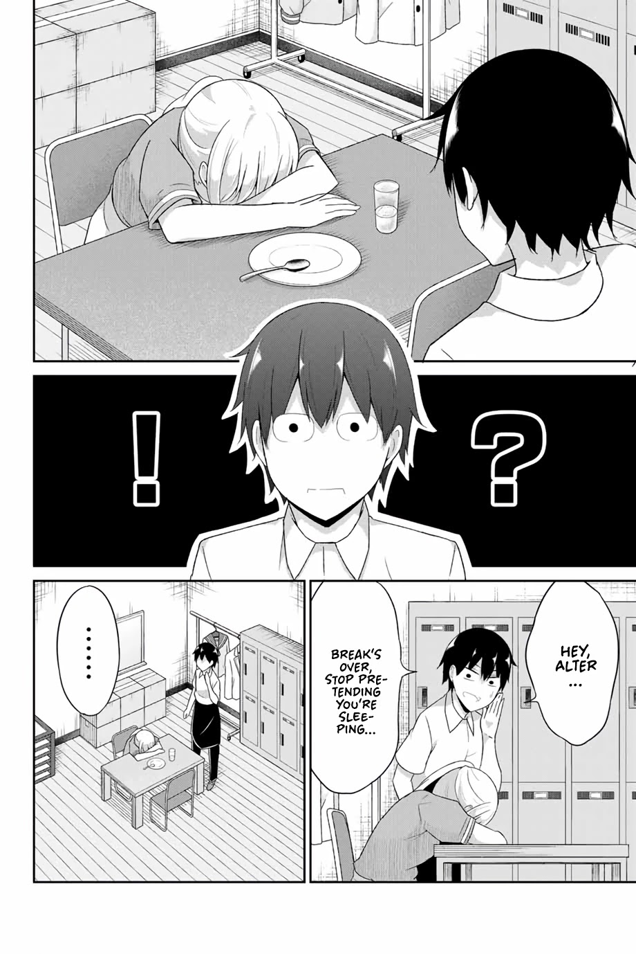 Dual Na Kanojo No Taoshikata Chapter 11 #9