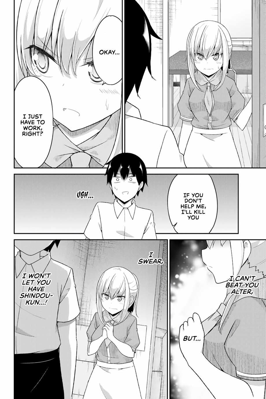 Dual Na Kanojo No Taoshikata Chapter 12 #11