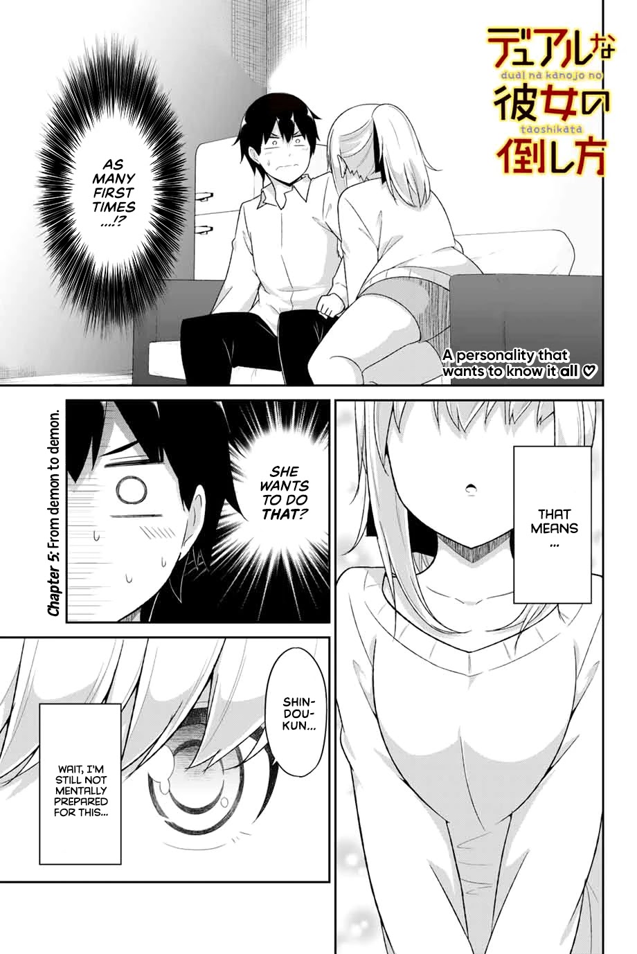 Dual Na Kanojo No Taoshikata Chapter 5 #2