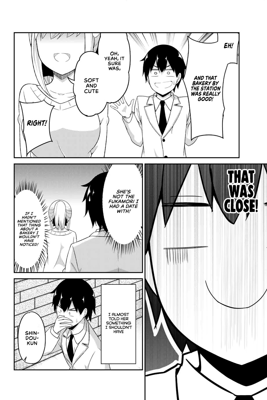 Dual Na Kanojo No Taoshikata Chapter 3 #15