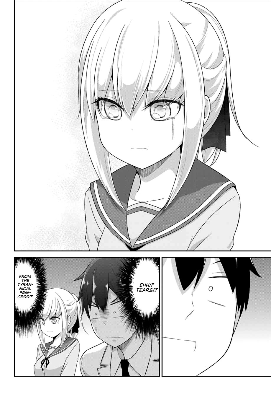 Dual Na Kanojo No Taoshikata Chapter 2 #19