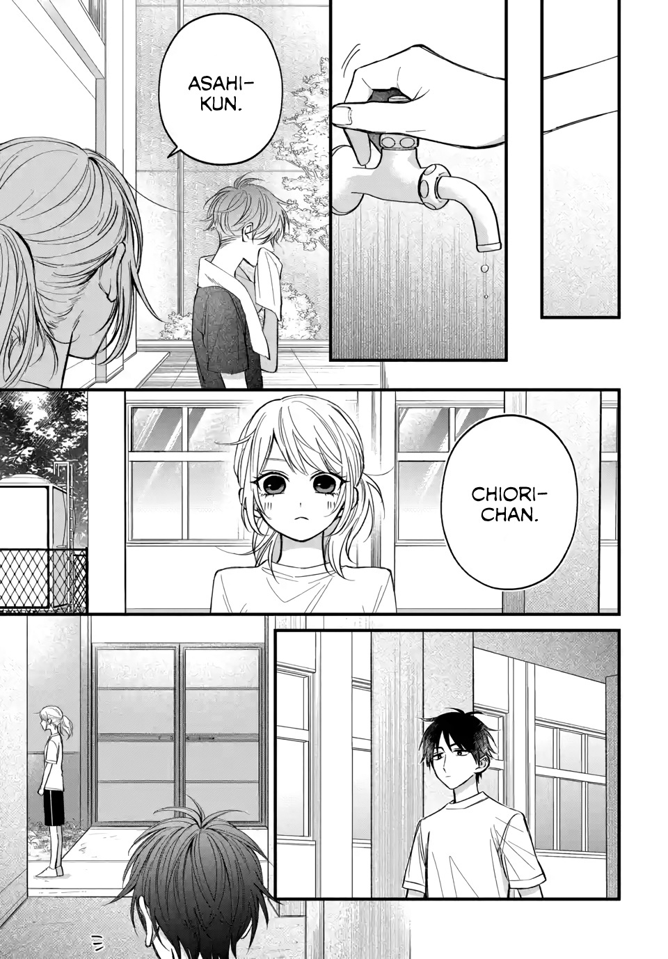 Risou No Kareshi No Hazunanoni Chapter 8 #17