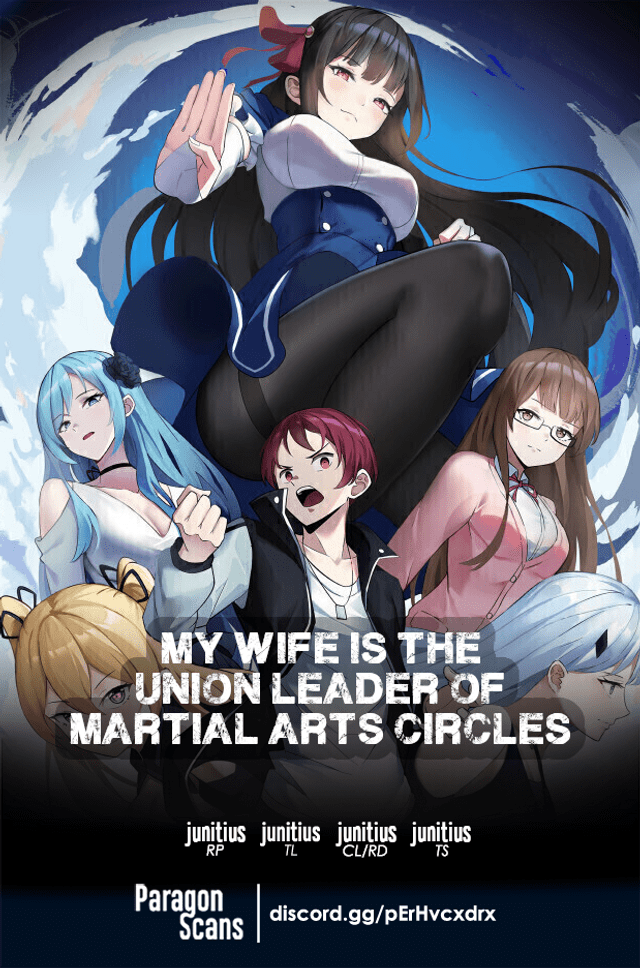 My Wife Is The Union Leader Of Martial Arts Circles Chapter 1 #1