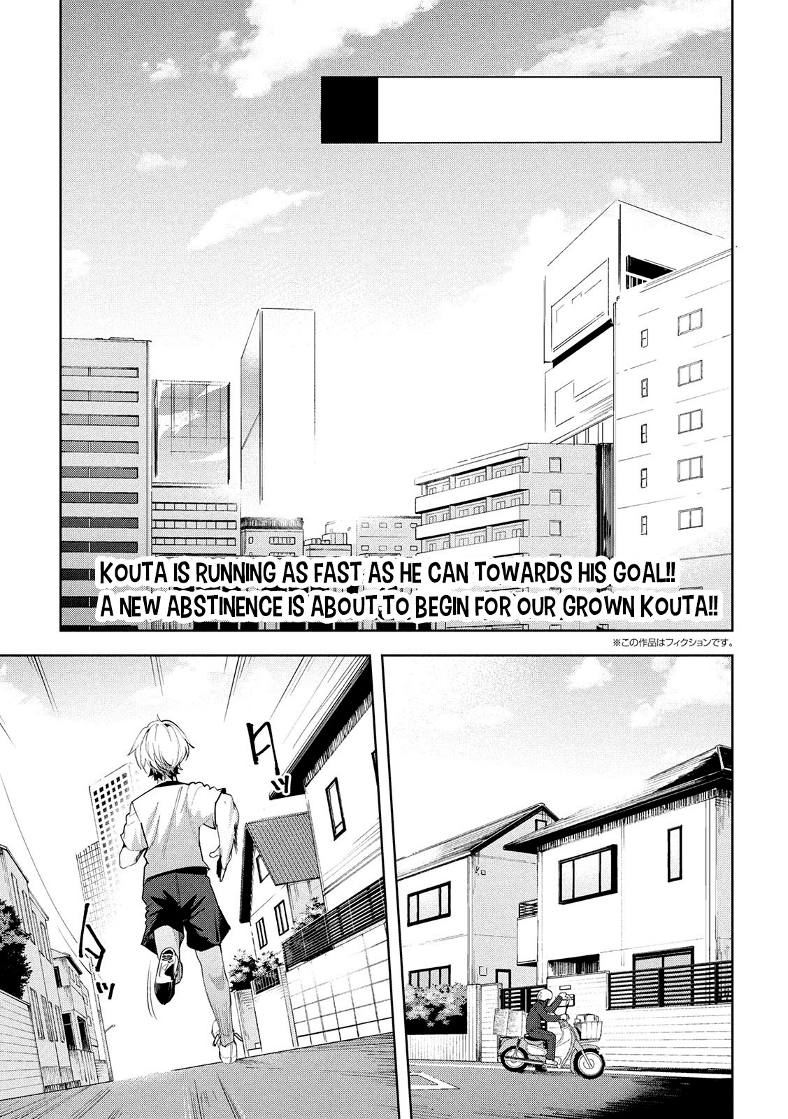 Megami No Sprinter Chapter 31 #3