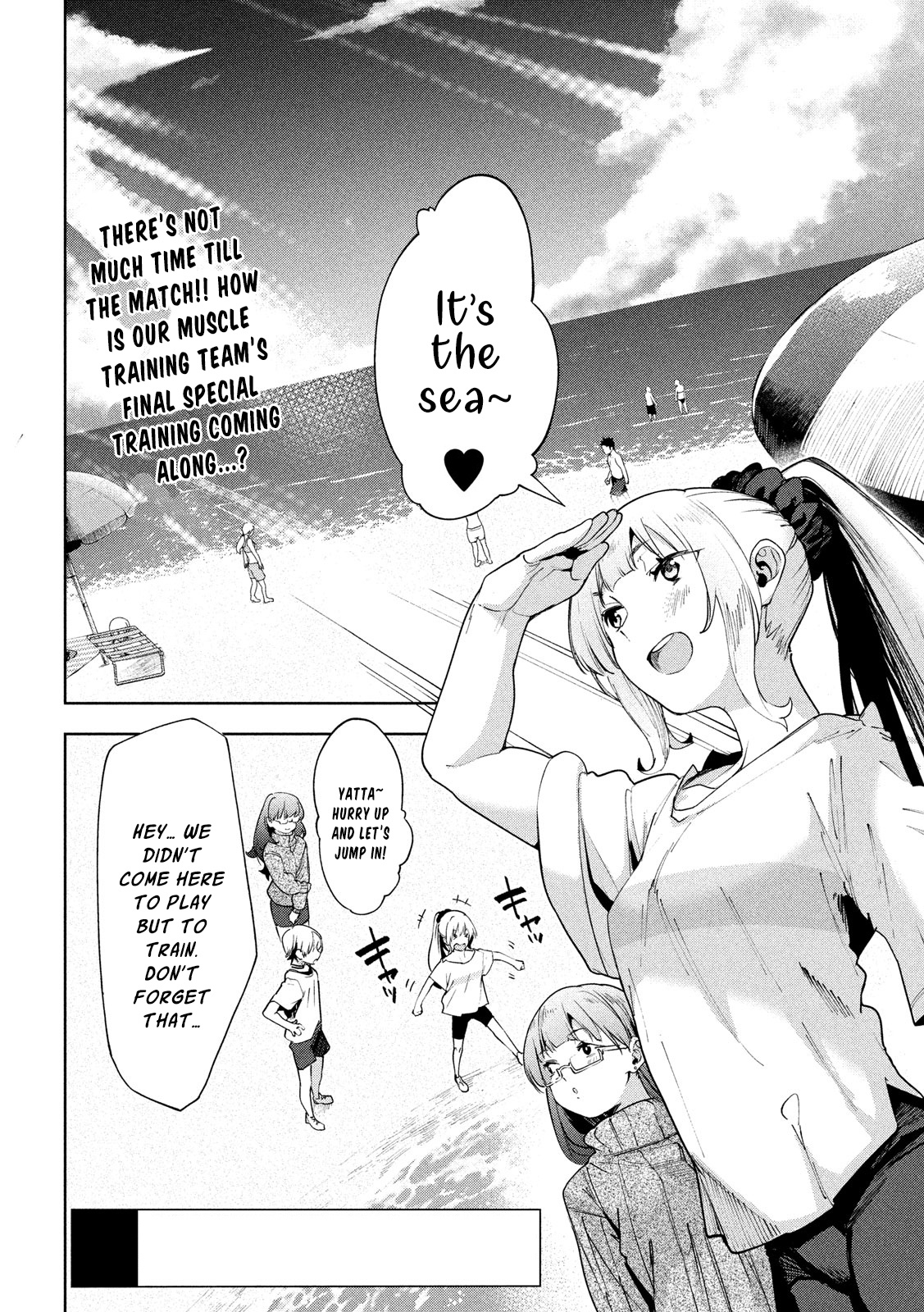 Megami No Sprinter Chapter 28 #3