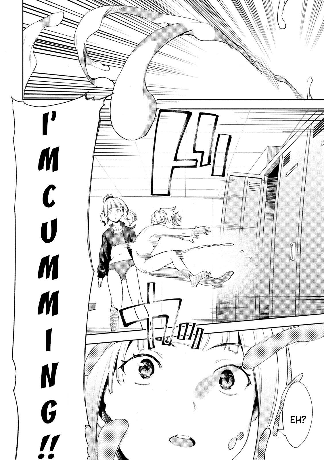 Megami No Sprinter Chapter 23 #15