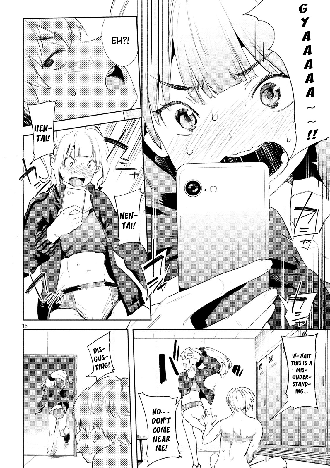 Megami No Sprinter Chapter 23 #17