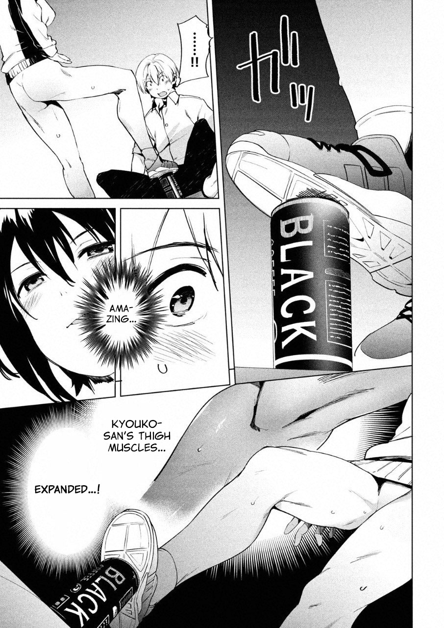 Megami No Sprinter Chapter 13 #17