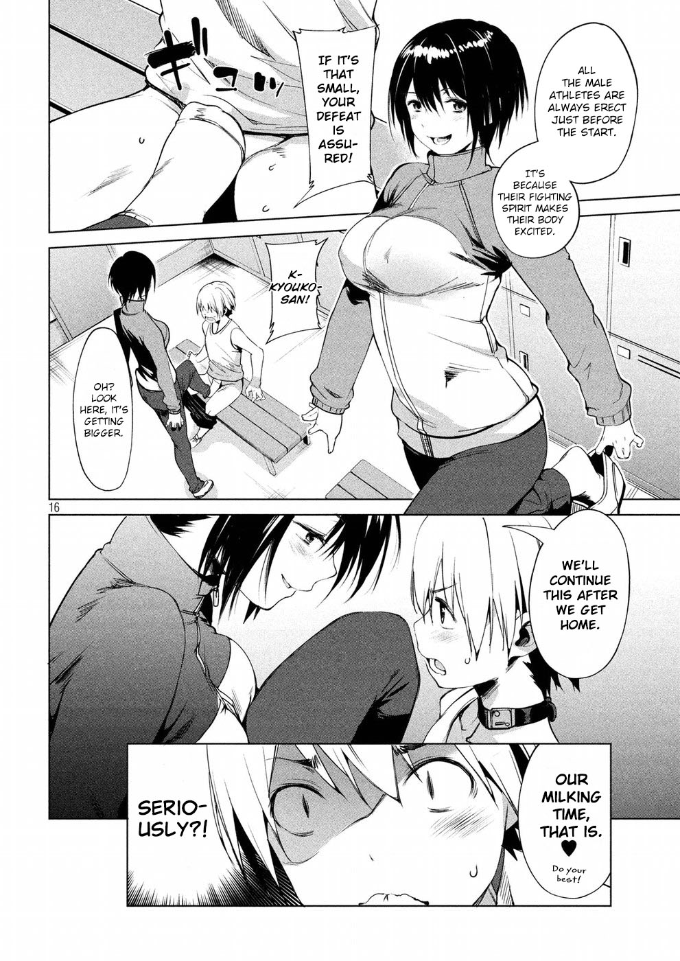 Megami No Sprinter Chapter 9 #17