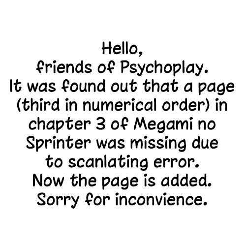 Megami No Sprinter Chapter 8 #30