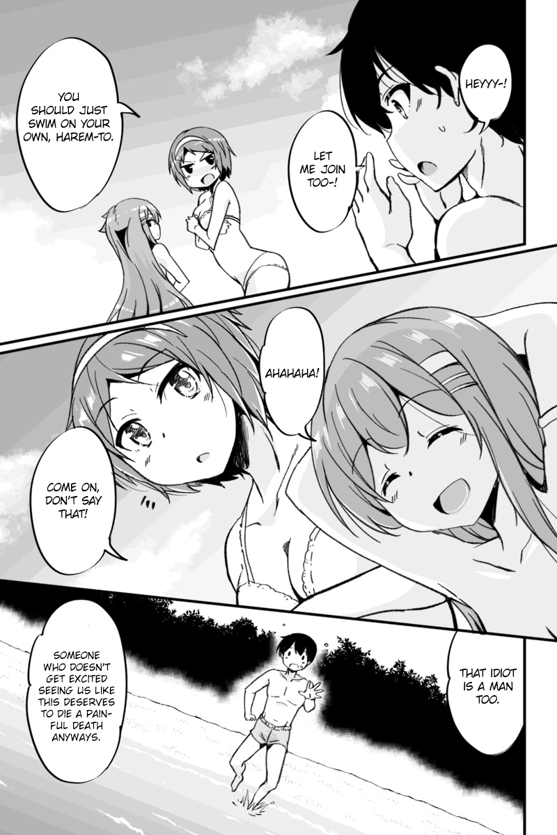 Kaettekita Motoyuusha Chapter 3.2 #3