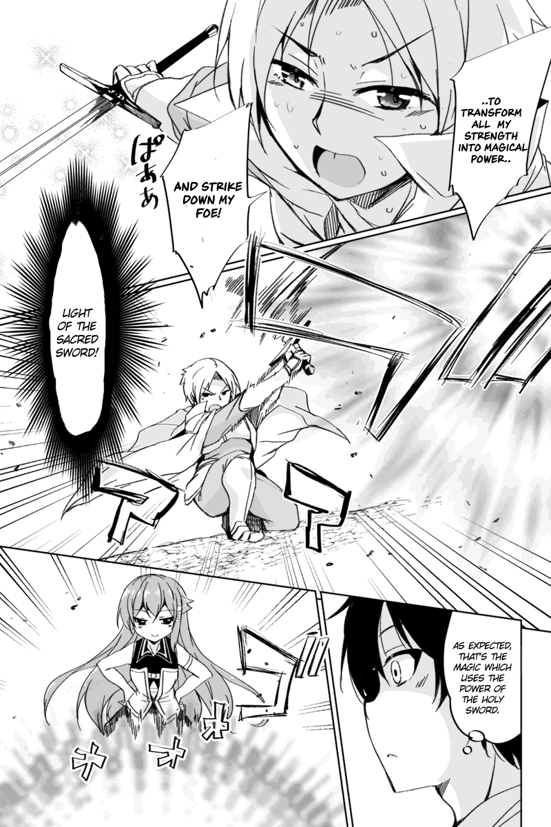 Kaettekita Motoyuusha Chapter 2.2 #12