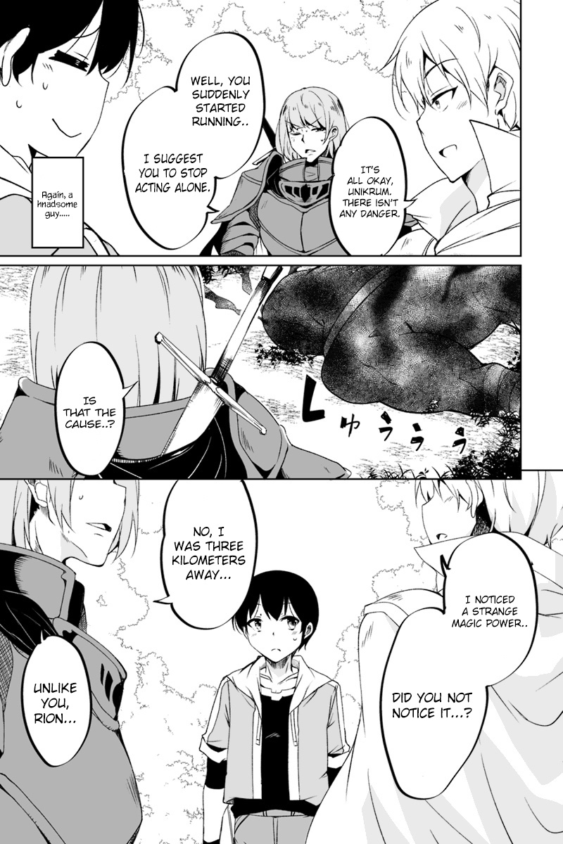 Kaettekita Motoyuusha Chapter 1.4 #4