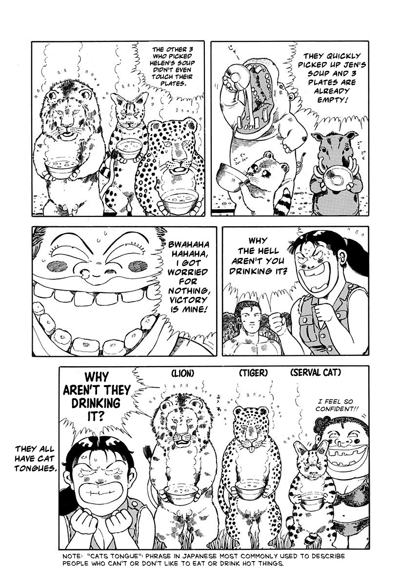 Jungle King Tar-Chan Chapter 40 #7