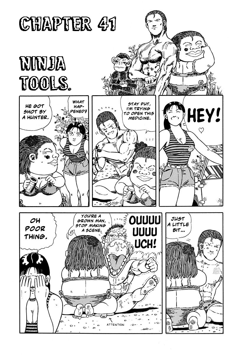 Jungle King Tar-Chan Chapter 41 #1