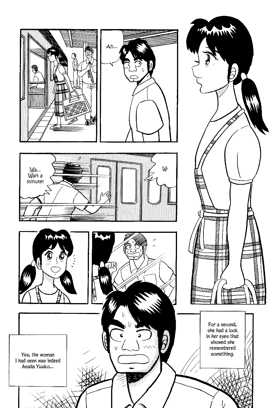 Atsuize Pen-Chan Chapter 13 #7
