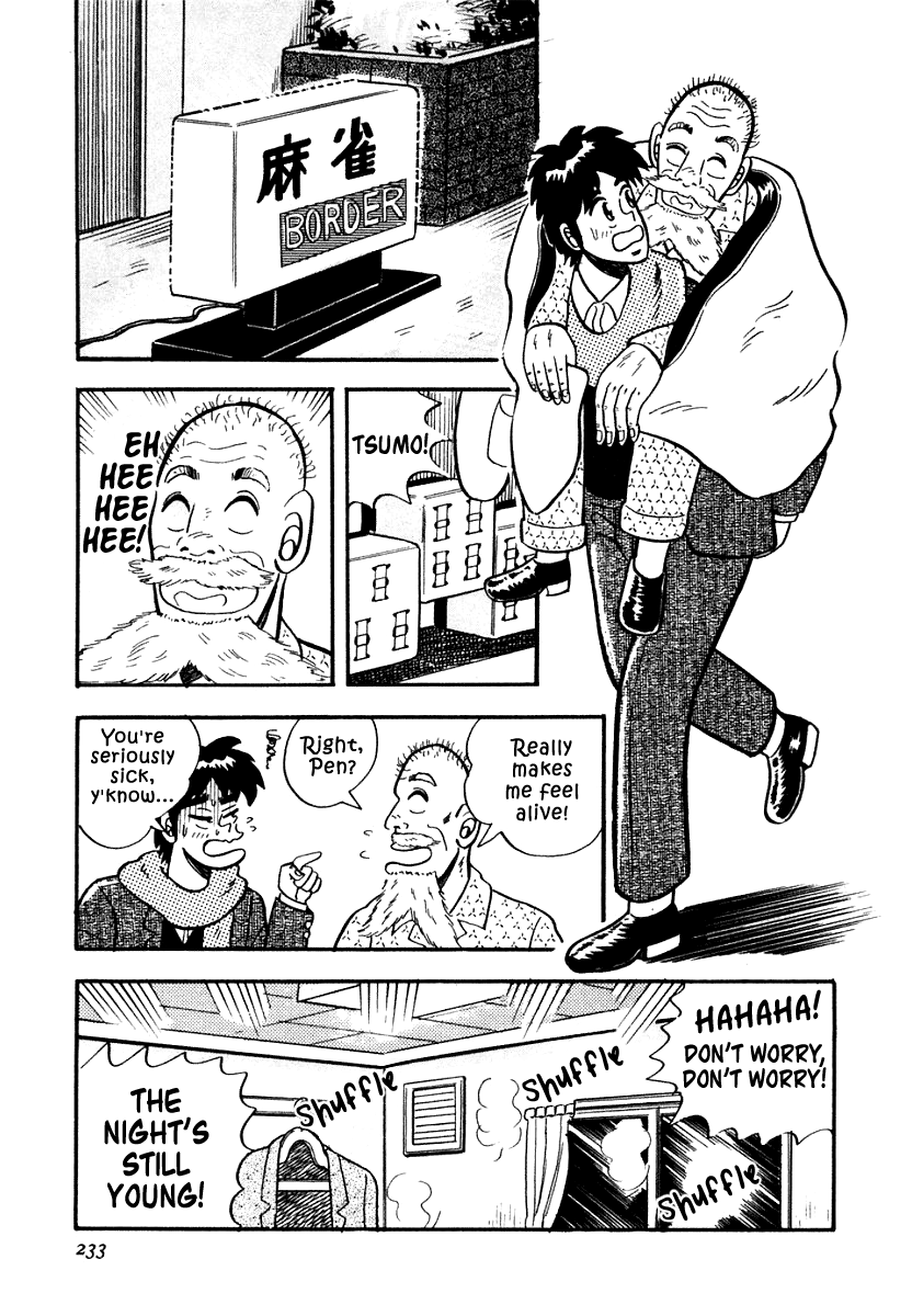 Atsuize Pen-Chan Chapter 10 #9