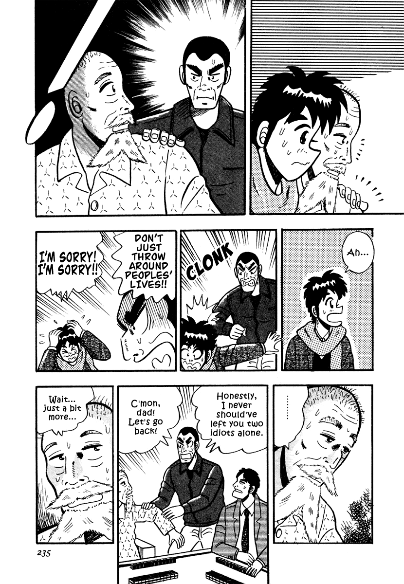 Atsuize Pen-Chan Chapter 10 #11