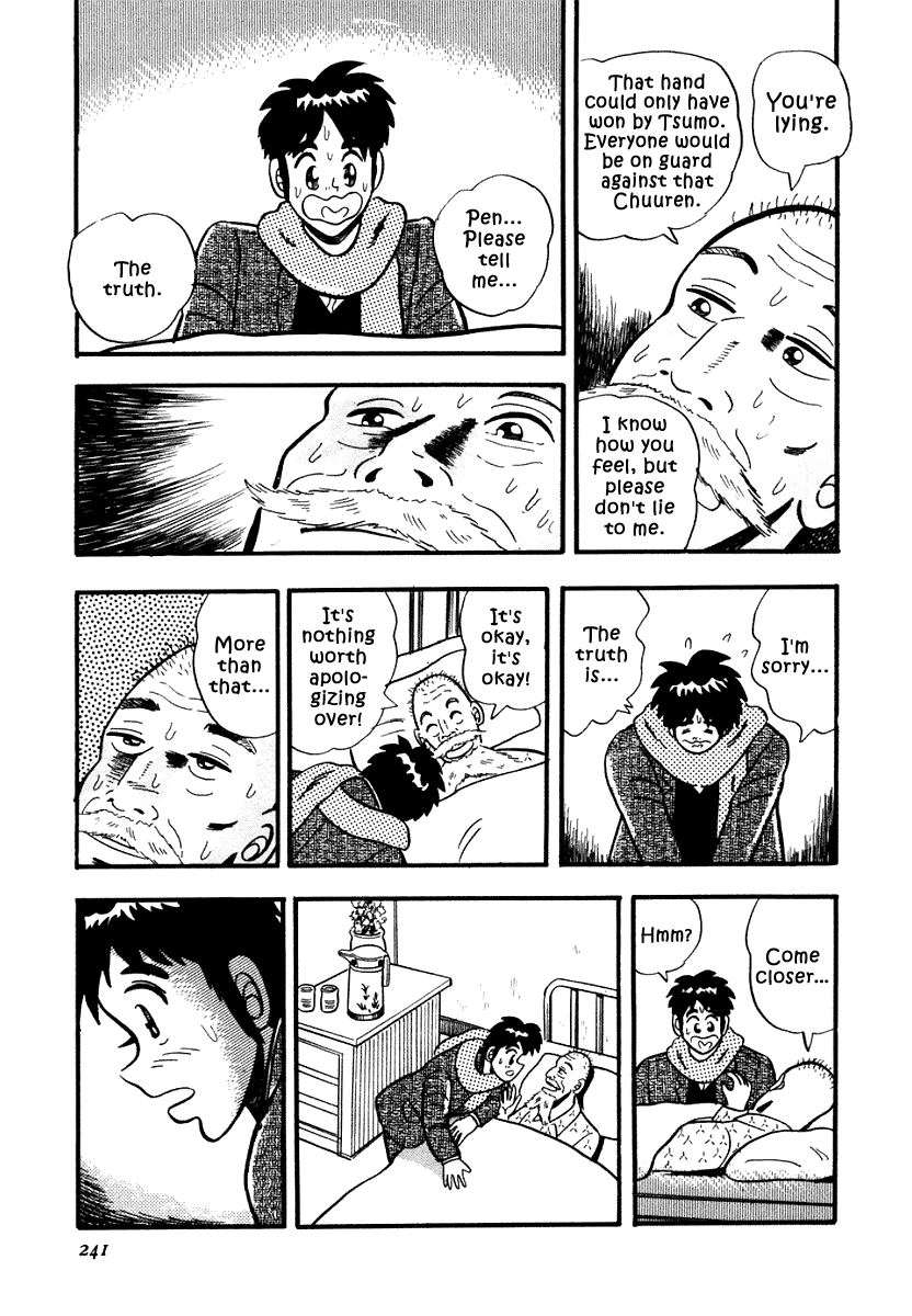 Atsuize Pen-Chan Chapter 10 #17