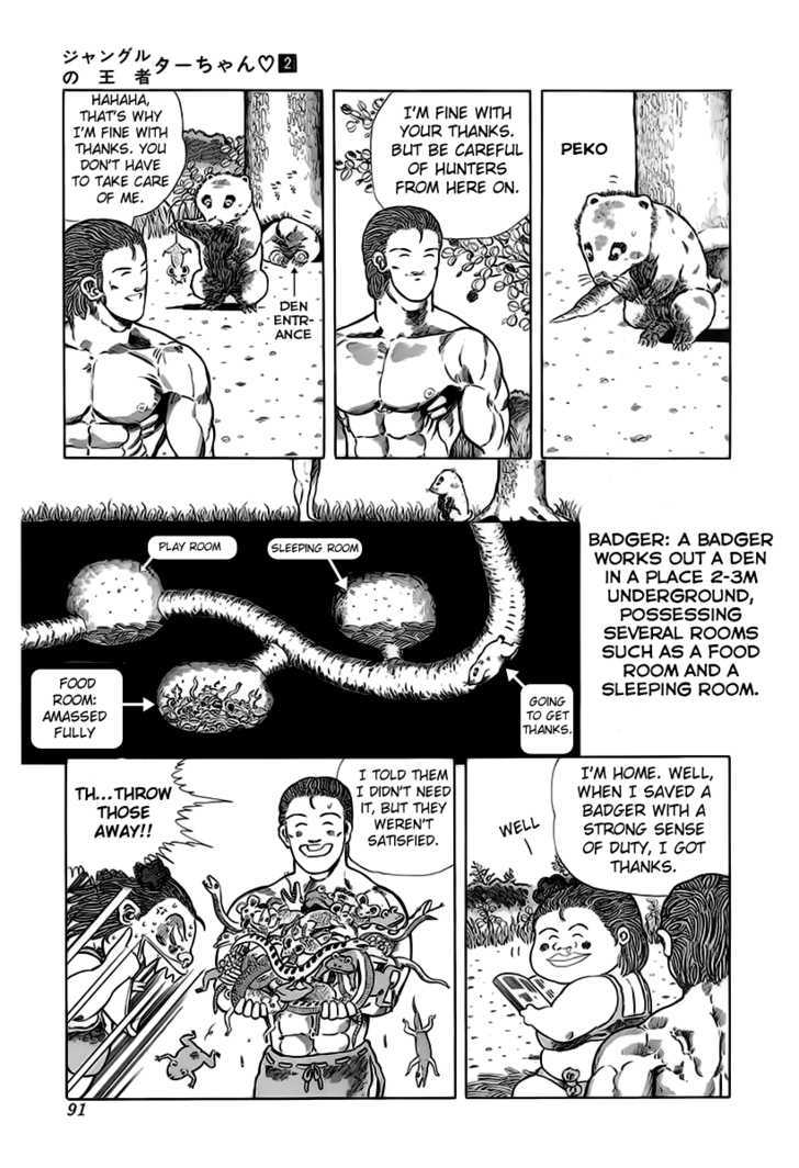 Jungle King Tar-Chan Chapter 28 #4