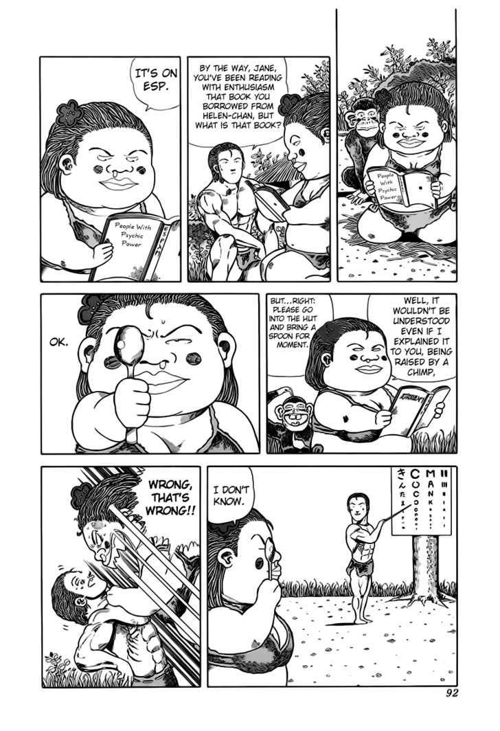 Jungle King Tar-Chan Chapter 28 #5