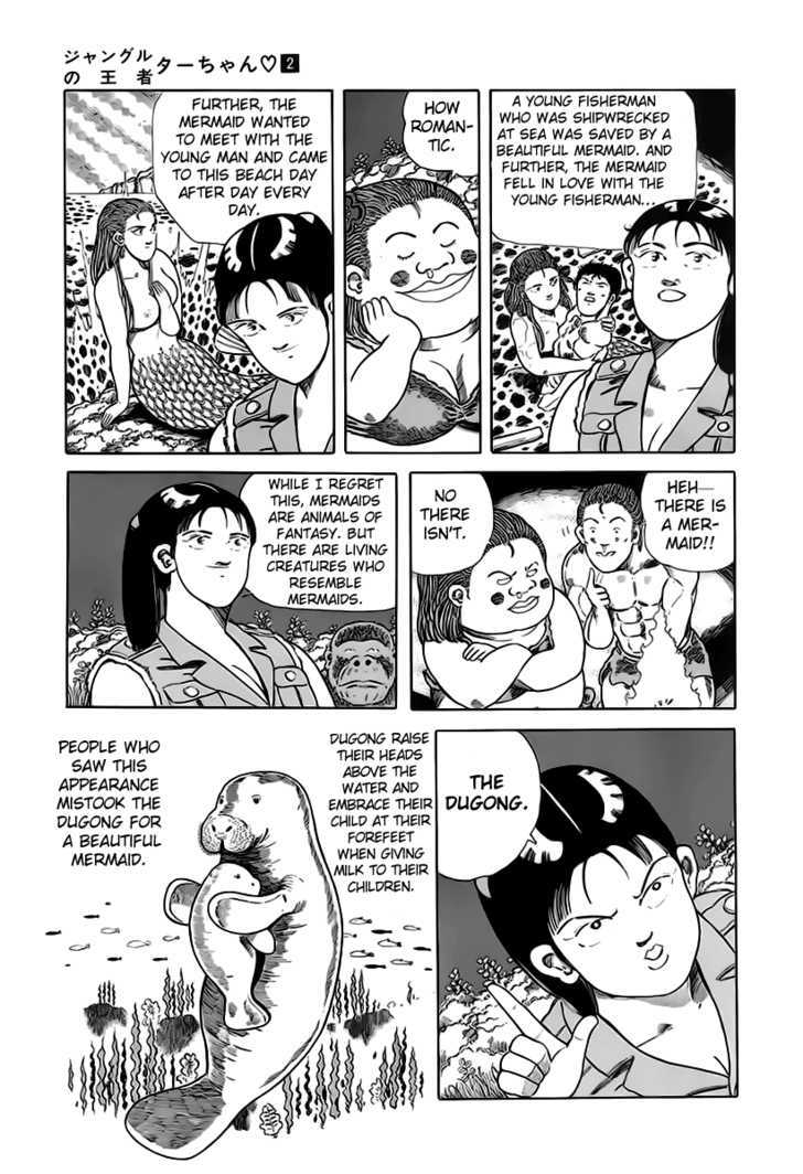 Jungle King Tar-Chan Chapter 27 #8