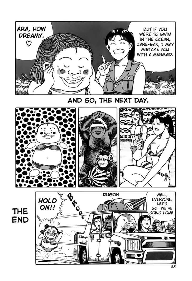 Jungle King Tar-Chan Chapter 27 #9