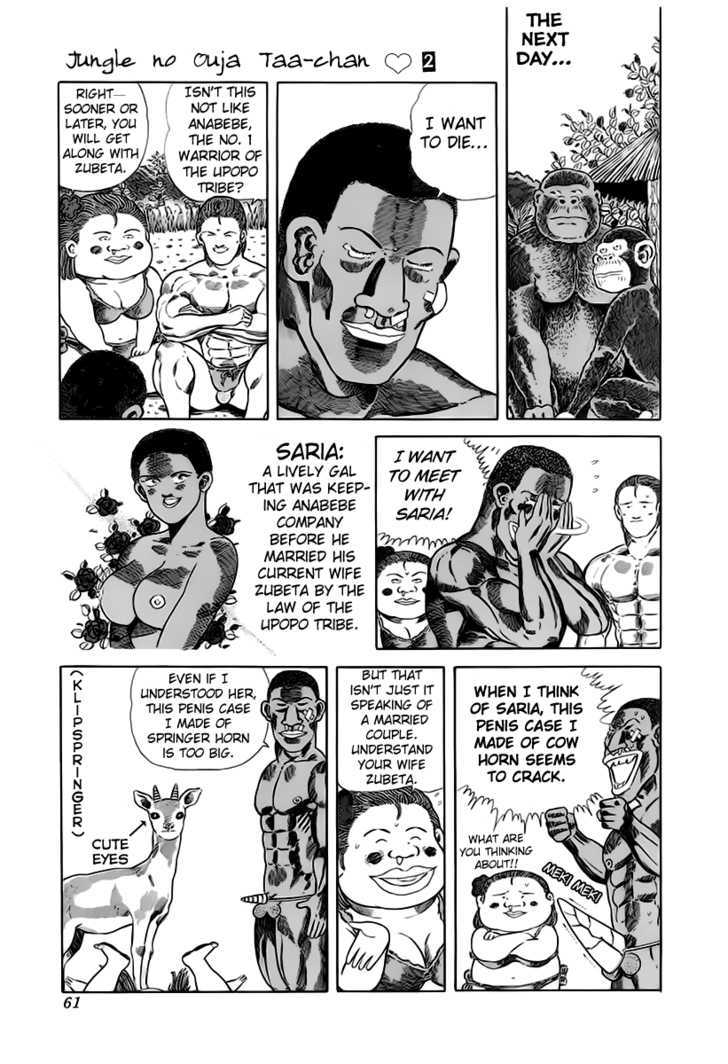 Jungle King Tar-Chan Chapter 24 #4