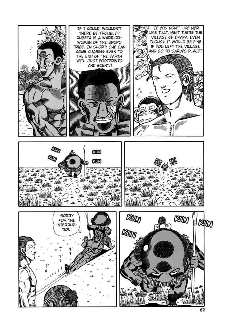 Jungle King Tar-Chan Chapter 24 #5