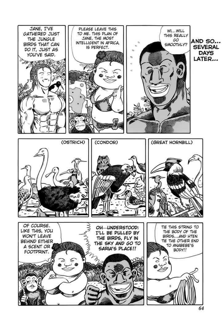 Jungle King Tar-Chan Chapter 24 #7